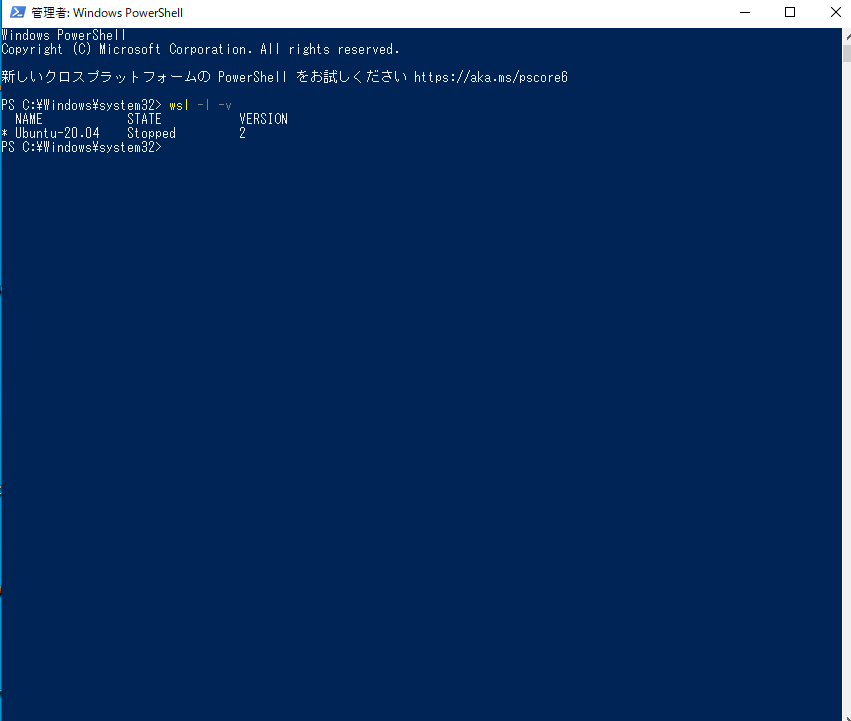 PowerShell